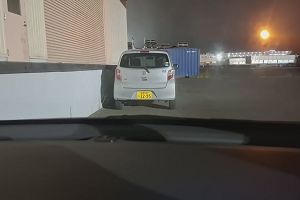 21時05分 ごろ