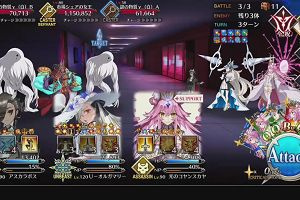 21時35分 ごろ