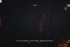 22時25分 ごろ
