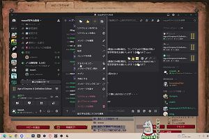 22時55分 ごろ