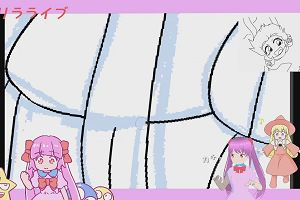 23時30分 ごろ