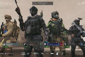 23時55分 ごろ