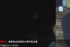 00時30分 ごろ