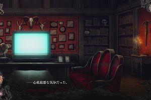 00時30分 ごろ