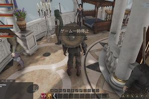 03時00分 ごろ