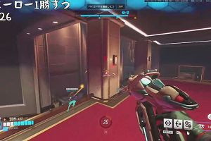 14時40分 ごろ