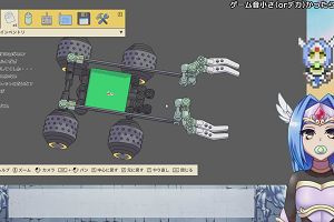 17時15分 ごろ