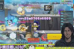17時55分 ごろ