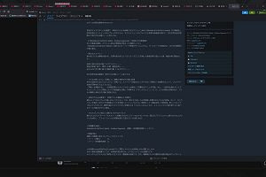 19時00分 ごろ