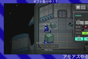 19時15分 ごろ