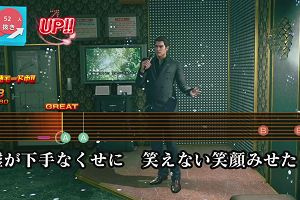 20時10分 ごろ