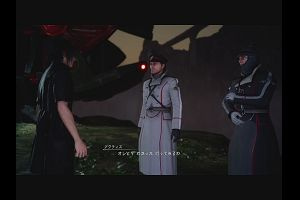 20時45分 ごろ