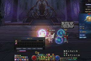 20時55分 ごろ