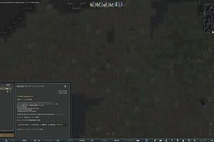 21時55分 ごろ