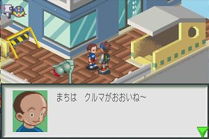 22時35分 ごろ
