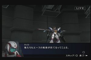 22時35分 ごろ