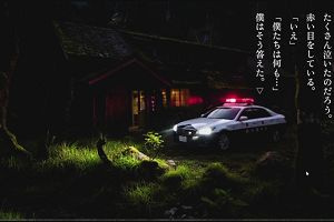 22時40分 ごろ
