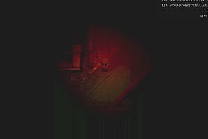 22時45分 ごろ