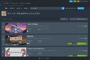 22時55分 ごろ