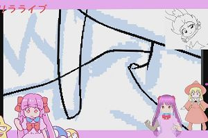 00時35分 ごろ