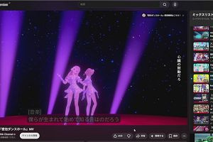 01時15分 ごろ