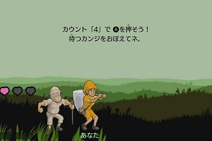13時35分 ごろ