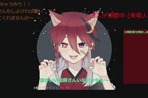 13時55分 ごろ