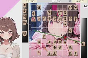 16時35分 ごろ