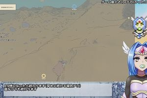 17時10分 ごろ