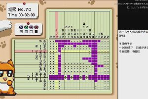 17時25分 ごろ