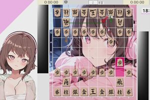 18時30分 ごろ