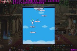 19時35分 ごろ