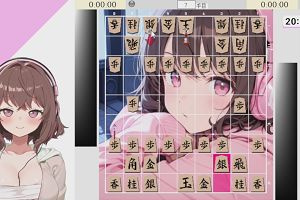 20時25分 ごろ