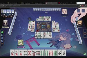 21時00分 ごろ