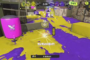 21時20分 ごろ