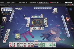 21時35分 ごろ