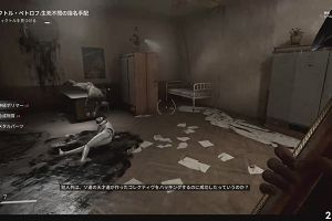 22時00分 ごろ