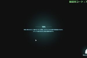 22時00分 ごろ