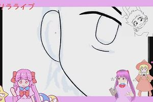 22時05分 ごろ