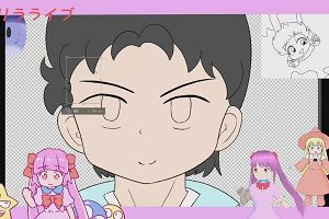 22時15分 ごろ