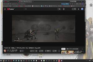 22時30分 ごろ