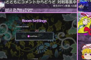 22時30分 ごろ