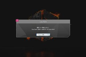22時40分 ごろ