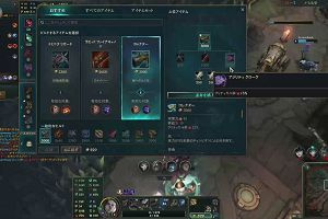 23時40分 ごろ