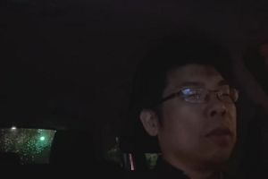 23時45分 ごろ