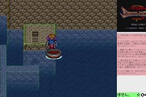 04時55分 ごろ