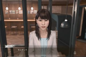 05時55分 ごろ