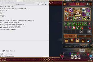 07時45分 ごろ