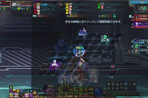 08時00分 ごろ