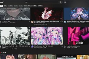 09時55分 ごろ